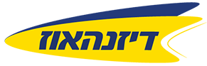 דיזנהאוז חברת תיירות ישראלית