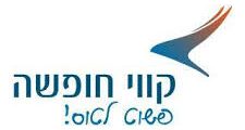 לוגו קווי חופשה