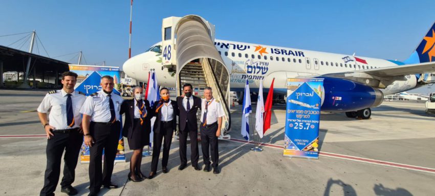 טיסת הבכורה למרקש ישראייר