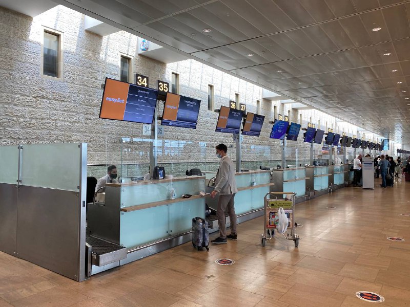 דוכני צ'ק אין בנתב"ג