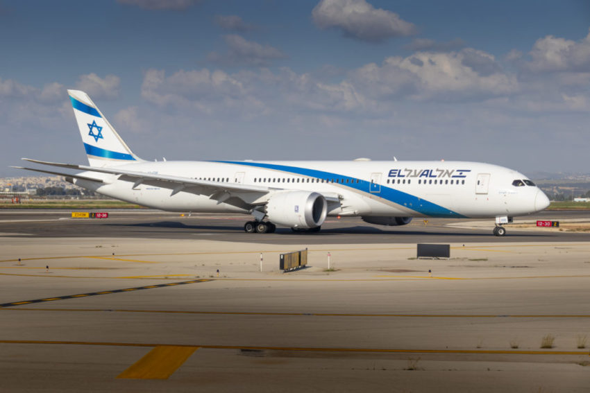 אל על טיסות