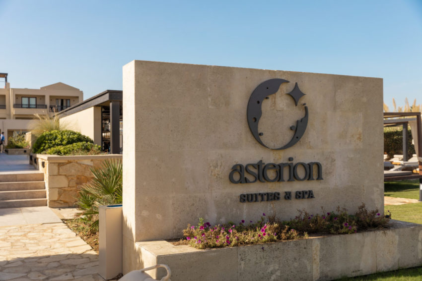 מלון ASTERION SUITES & SPA