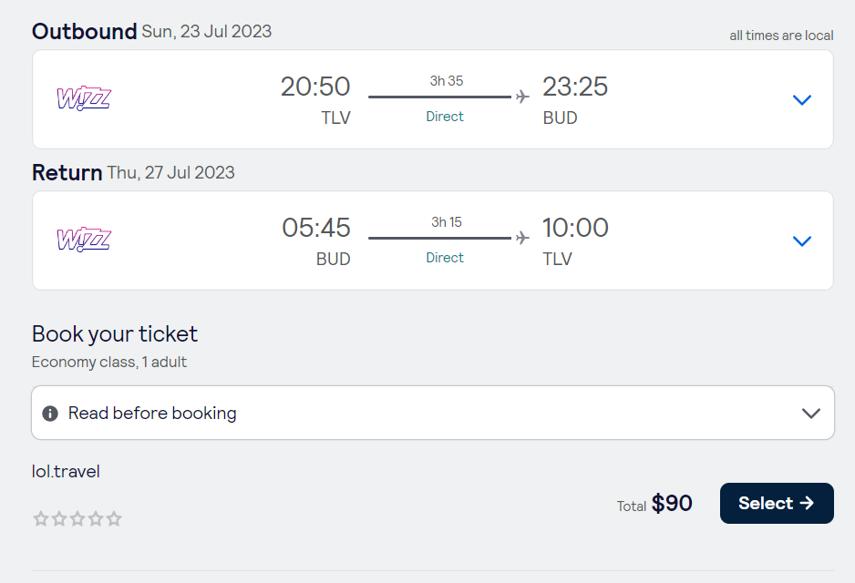 חופשת קיץ בזול