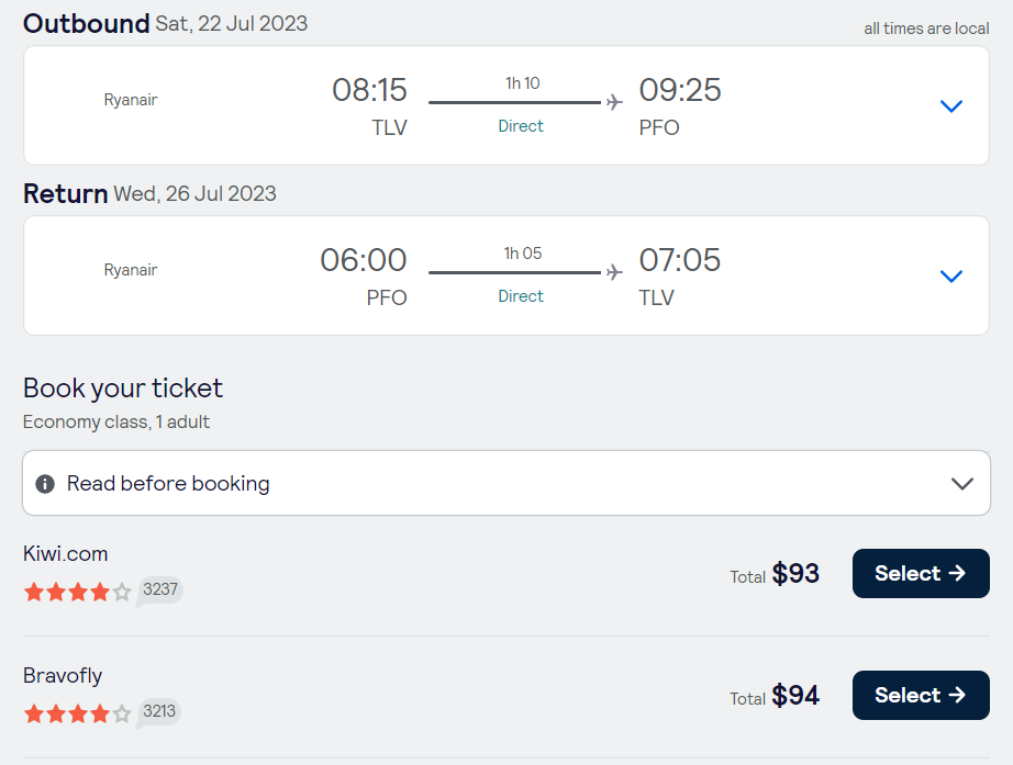 חופשת קיץ בזול