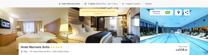 סופ"ש מפנק באירופה